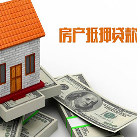 大祥贷款公司新渝启服怎么选择