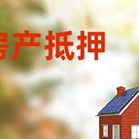 大祥贷款中介公司新渝启服有哪些渠道