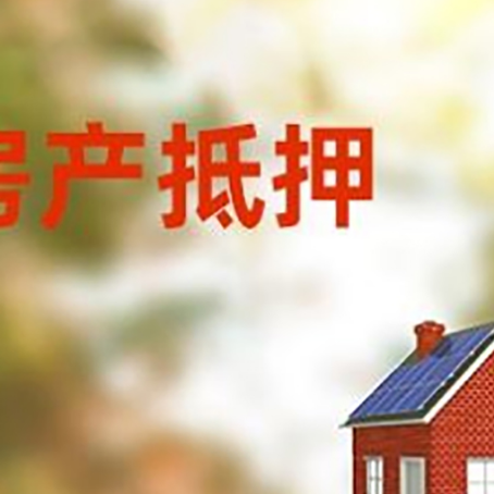 大祥个人消费贷款的种类有哪些?
