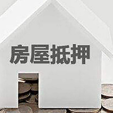大祥企业经营贷款的用途是什么?