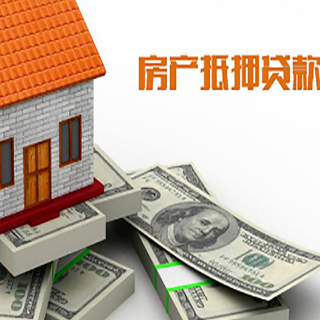 大祥贷款助贷公司新渝启服十年老牌