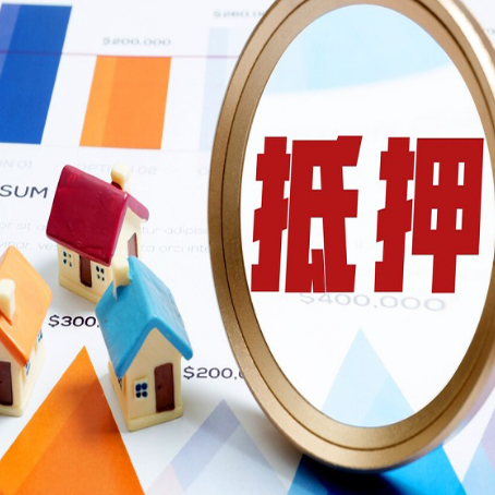 大祥助贷公司推荐一家新渝启服