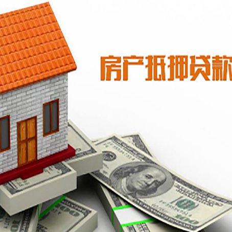 大祥贷款中介公司新渝启服办理条件